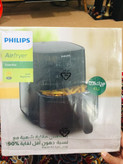 سرخ کن بدون روغن فیلیپس ۴لیتری اورجینال مدل hd 9200