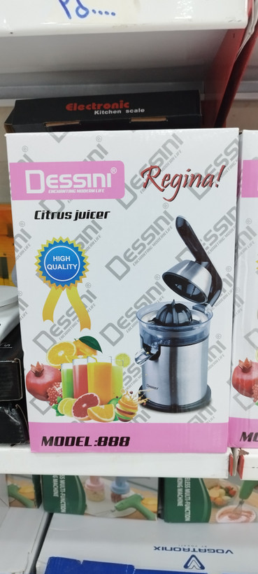 آبمرکیات گیر دسینی 888