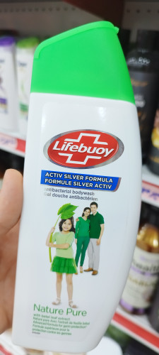 شامپو بدن اورجینال محصول شرکت life bouy